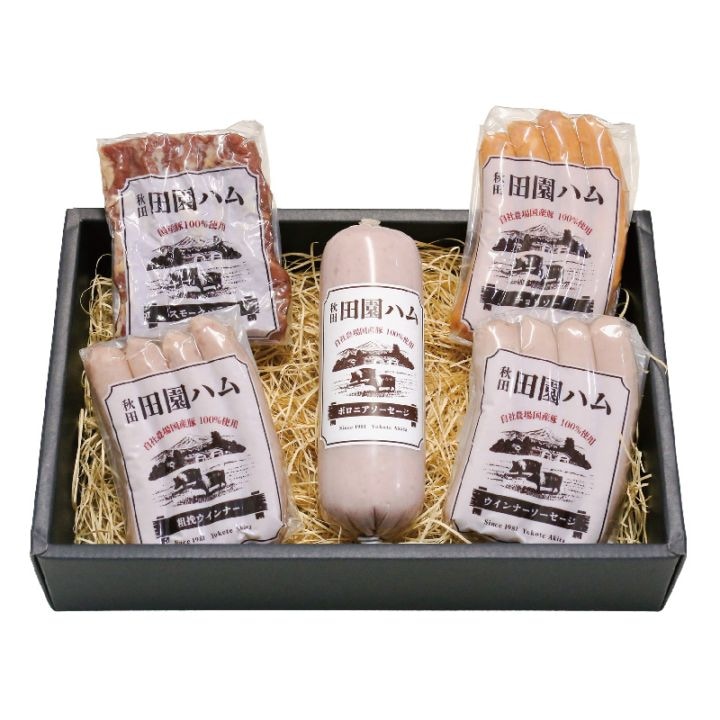 ギフトセット スター