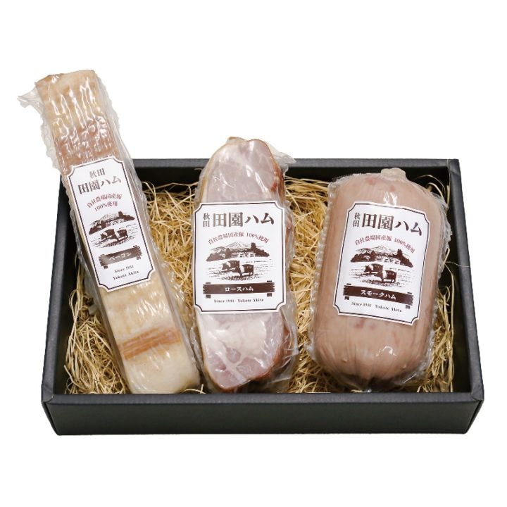 ギフトセット クラウン