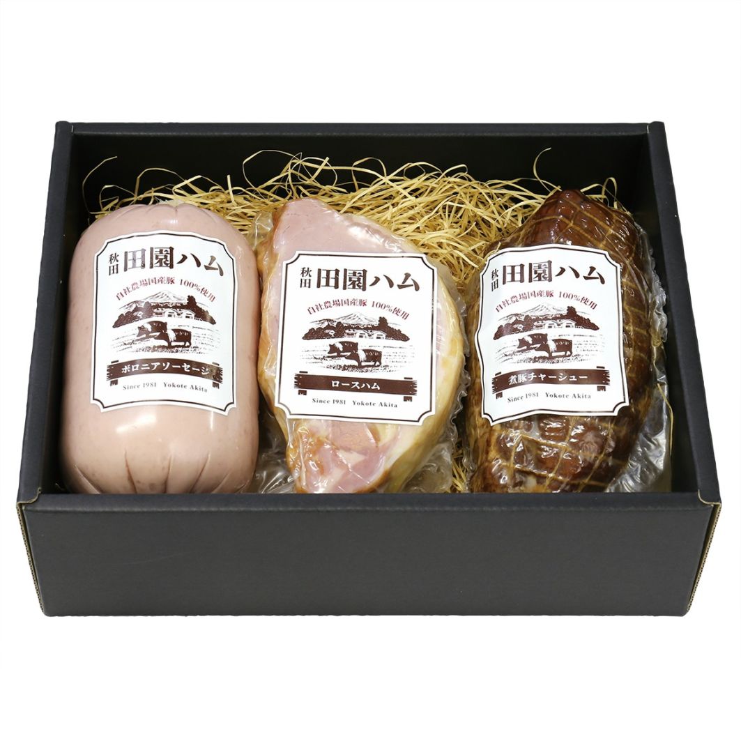 本格派ギフトハム（藤）