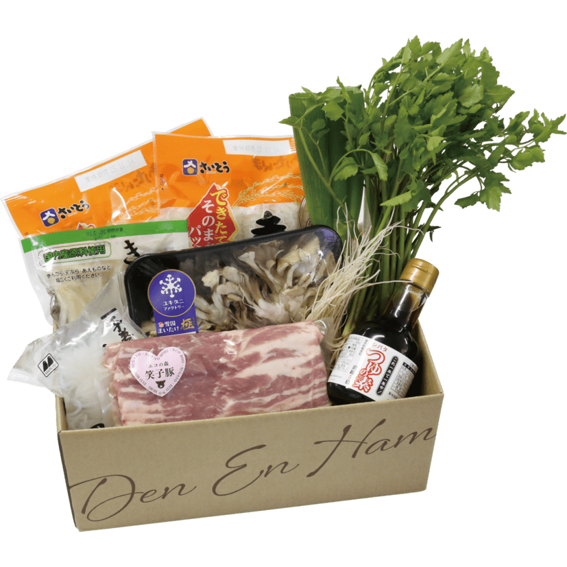 笑子豚きりたんぽ鍋（柊）