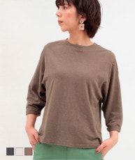 ߸˸¤ SALEۥͥ8ʬµץ륪С GMT266