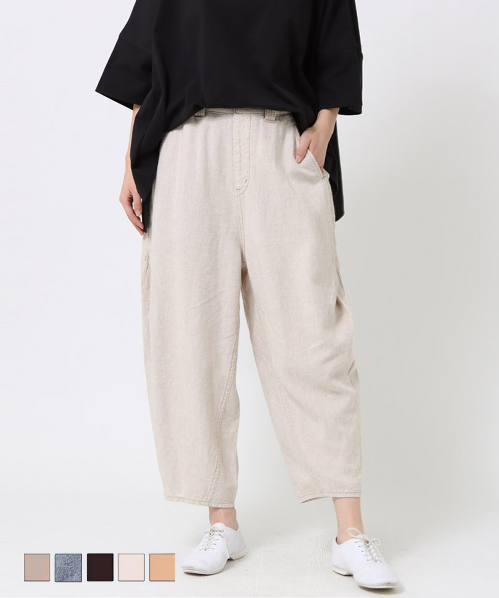 再値下げ］【TIME SALE】タックバルーンパンツ CF0448