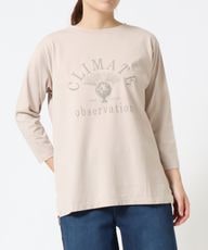 ��BIG SALE�ۺ߸˸¤� �ץ���7ʬµT GMT372