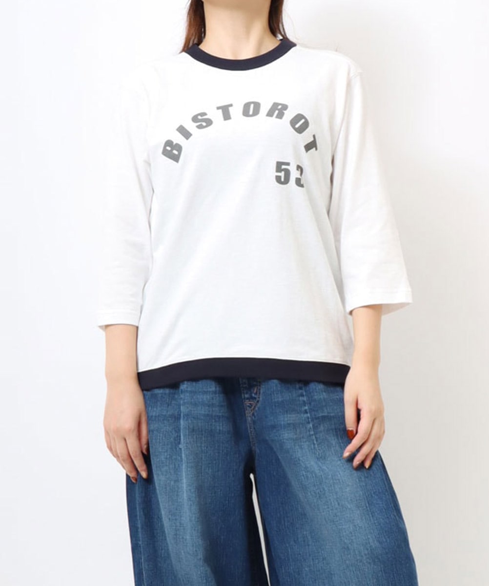 45rpm ホワイトトレーナー 45rpm ホワイトトレーナー 楽天市場】45r スウェットの通販