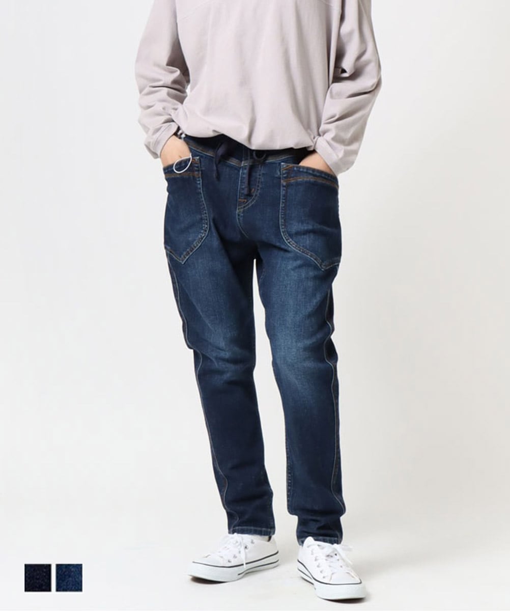 Cafetty公式】 レディース スキニーデニム サルエルパンツ