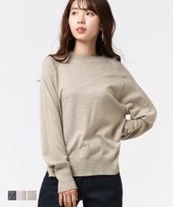 ��MORE15%OFF�����ݥ��оݡϡ�SALE�ۺ߸˸¤� �ܥȥ�ͥå��ץ륪���С� SCT146