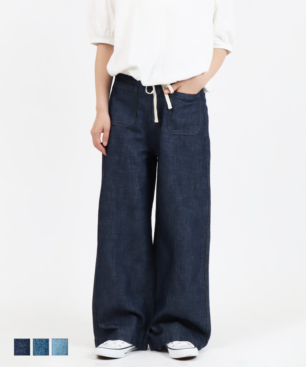 公式】Cafetty カフェッティ CF0579｜フレアワイドデニムパンツ