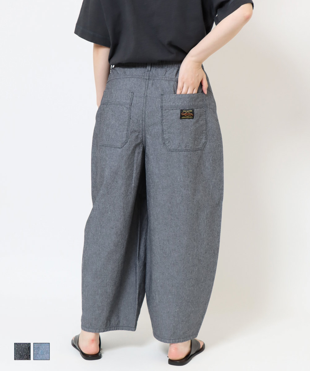 Cafetty公式】 Cafetty カフェッティ CF0589 コクーンシルエットパンツ