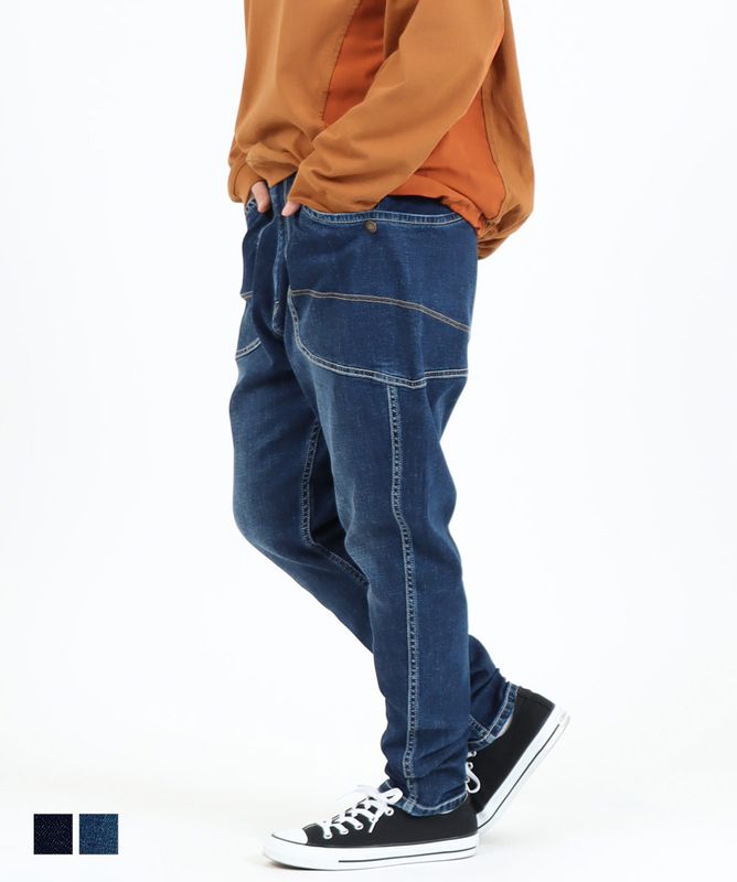 Cafetty公式通販 サルエルスキニーデニム レディース ストレッチ 軽量