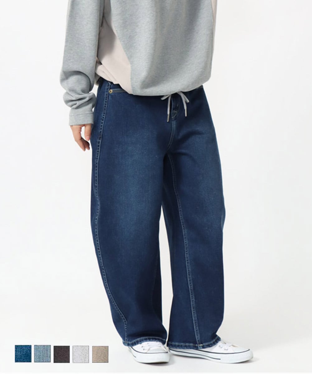 Cafetty ウォームコクーンパンツ レディース 裏起毛デニム ストレッチ