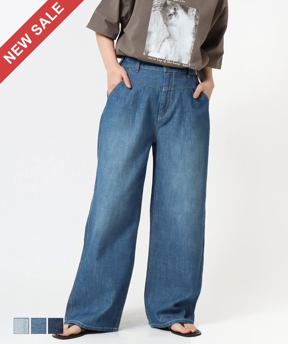 Cafetty カフェッティ リネンワイドデニム CF0619｜90sヴィンテージ風