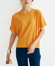 ��PRE SALE20%OFF�����ݥ��оݡۥ��å����ץ륪���С� GMT498