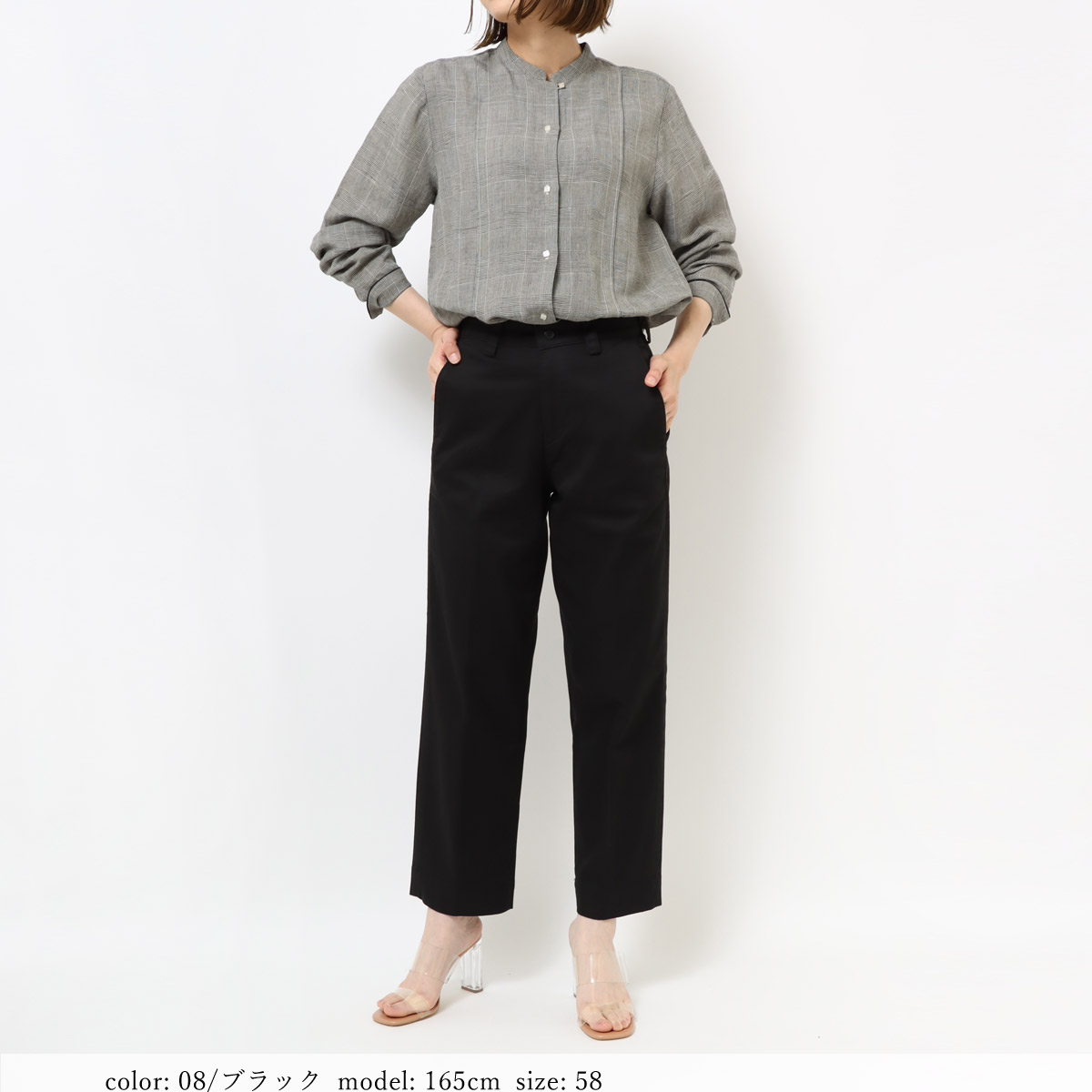 SALE】チノテーパード CA6482