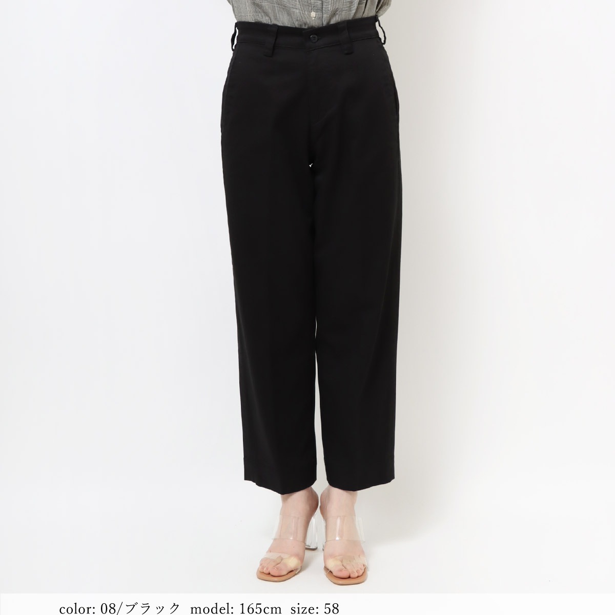 BIG SALE FINAL】チノテーパード CA6482