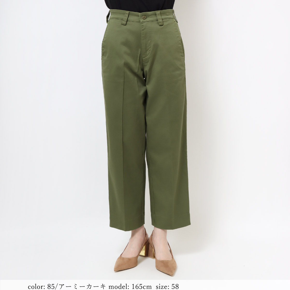 No.527 テディベア　キャメル×パンツ BIG SALE】チノテーパード CA6482