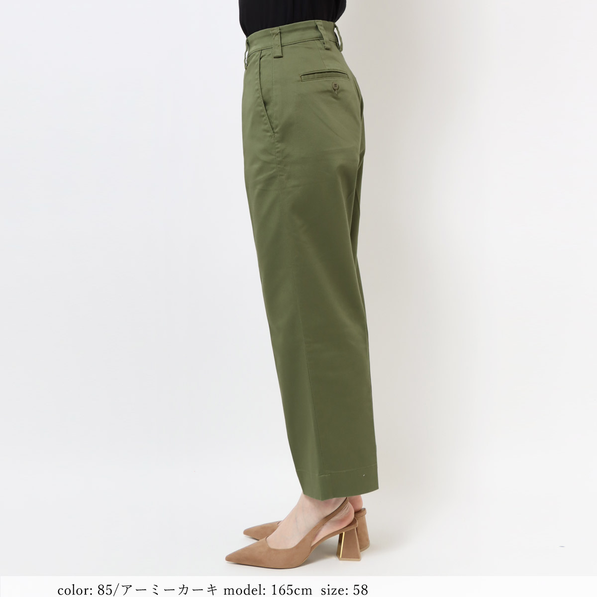 ��SALE�ۥ��Υơ��ѡ��� CA6482