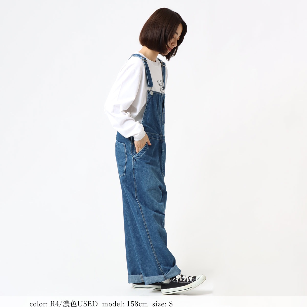 在庫限り 【SALE】ワークオーバーオール CF0464