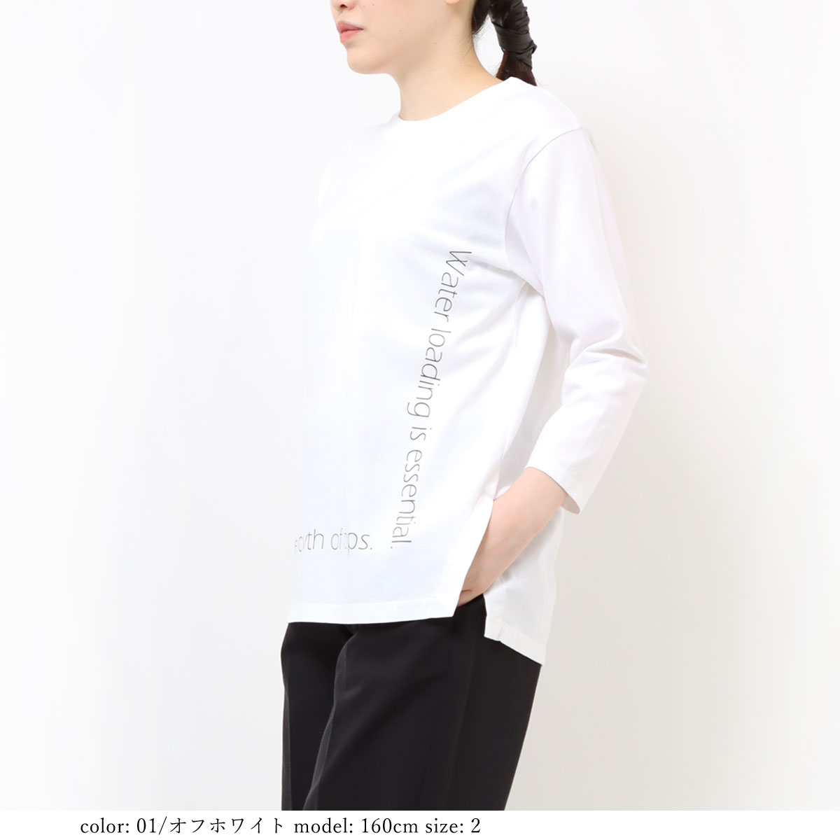 �߸˸¤��SALE�ۥץ���7ʬµT GMT373