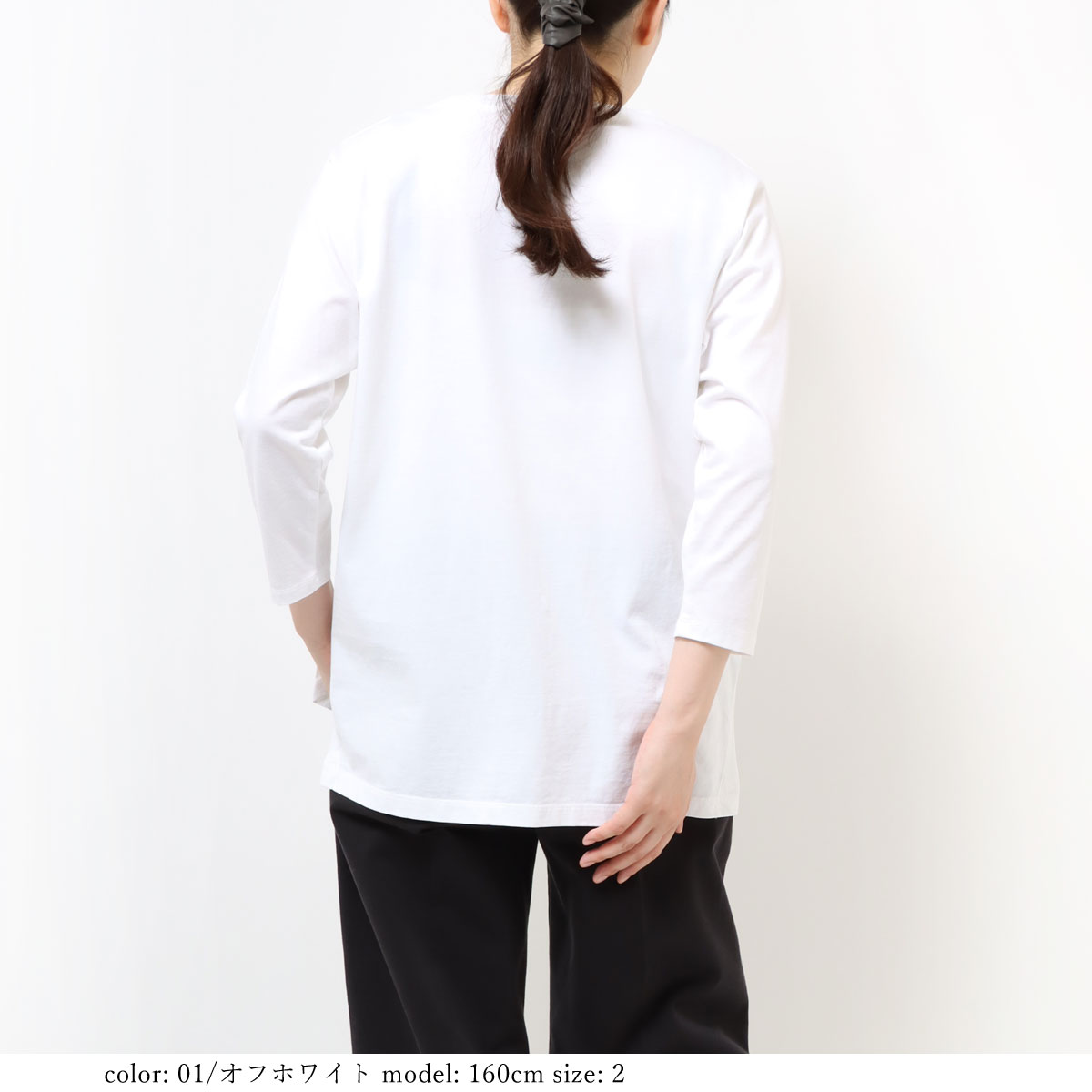 �߸˸¤��SALE�ۥץ���7ʬµT GMT373