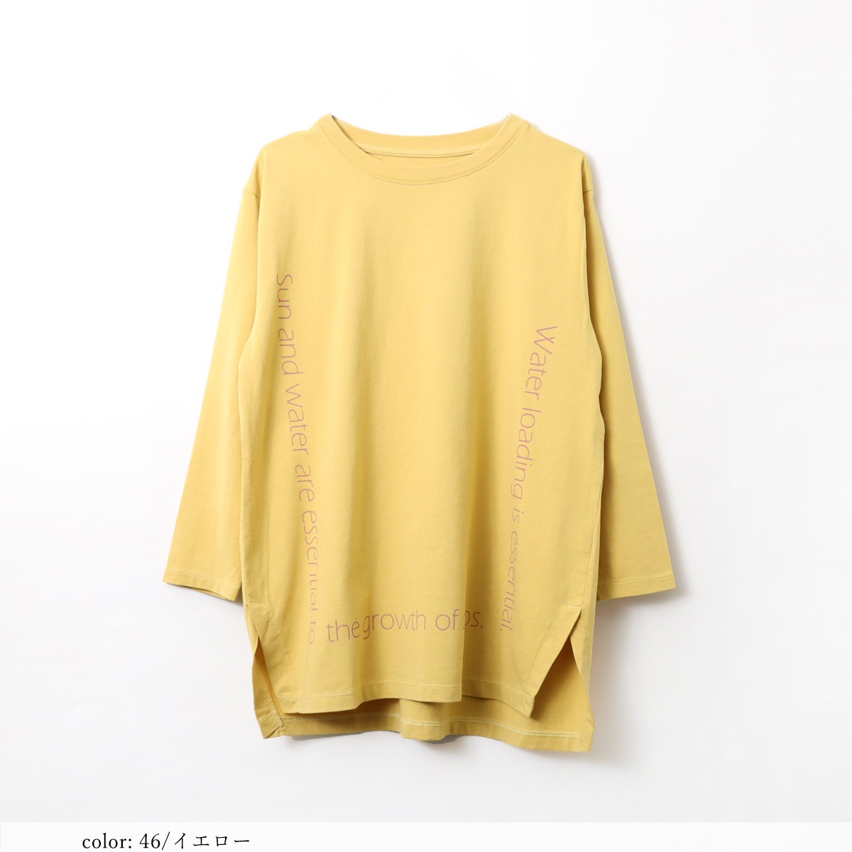 �߸˸¤��SALE�ۥץ���7ʬµT GMT373