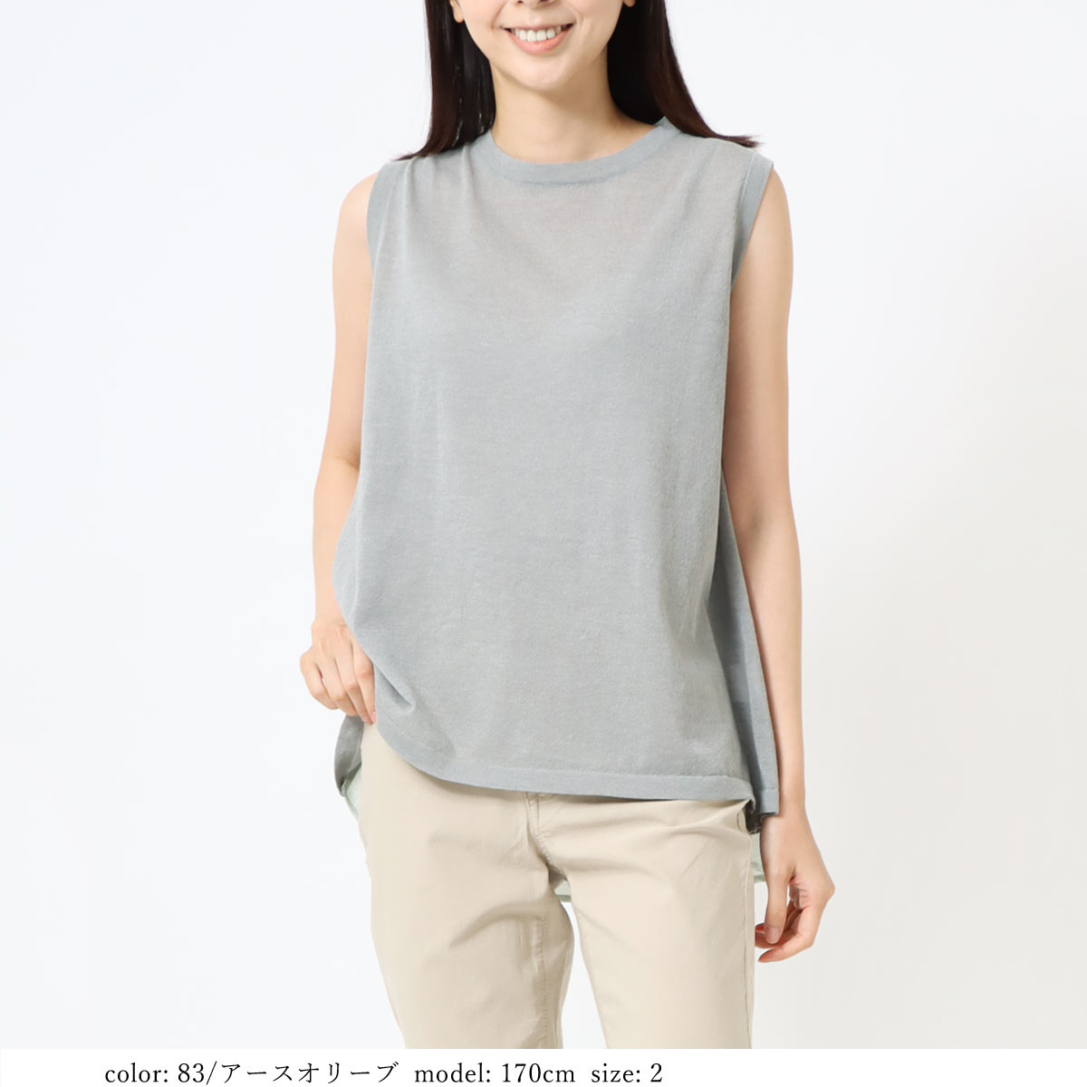 �߸˸¤� ��SALE�� �ꥵ������ݥ�Ρ����� GMT408