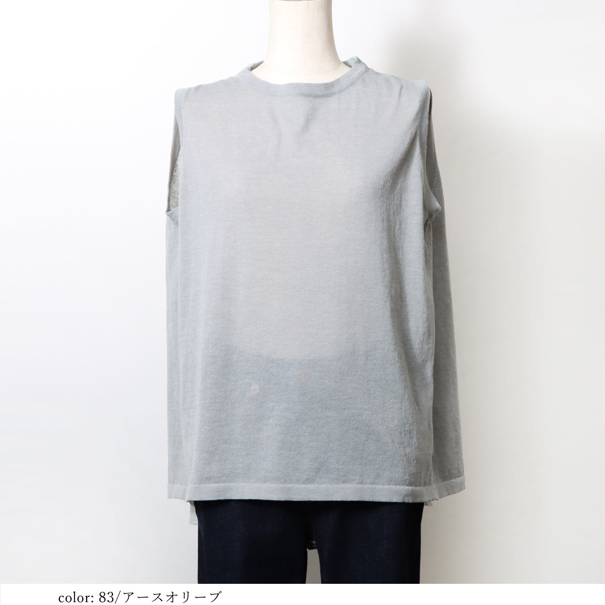 �߸˸¤� ��SALE�� �ꥵ������ݥ�Ρ����� GMT408