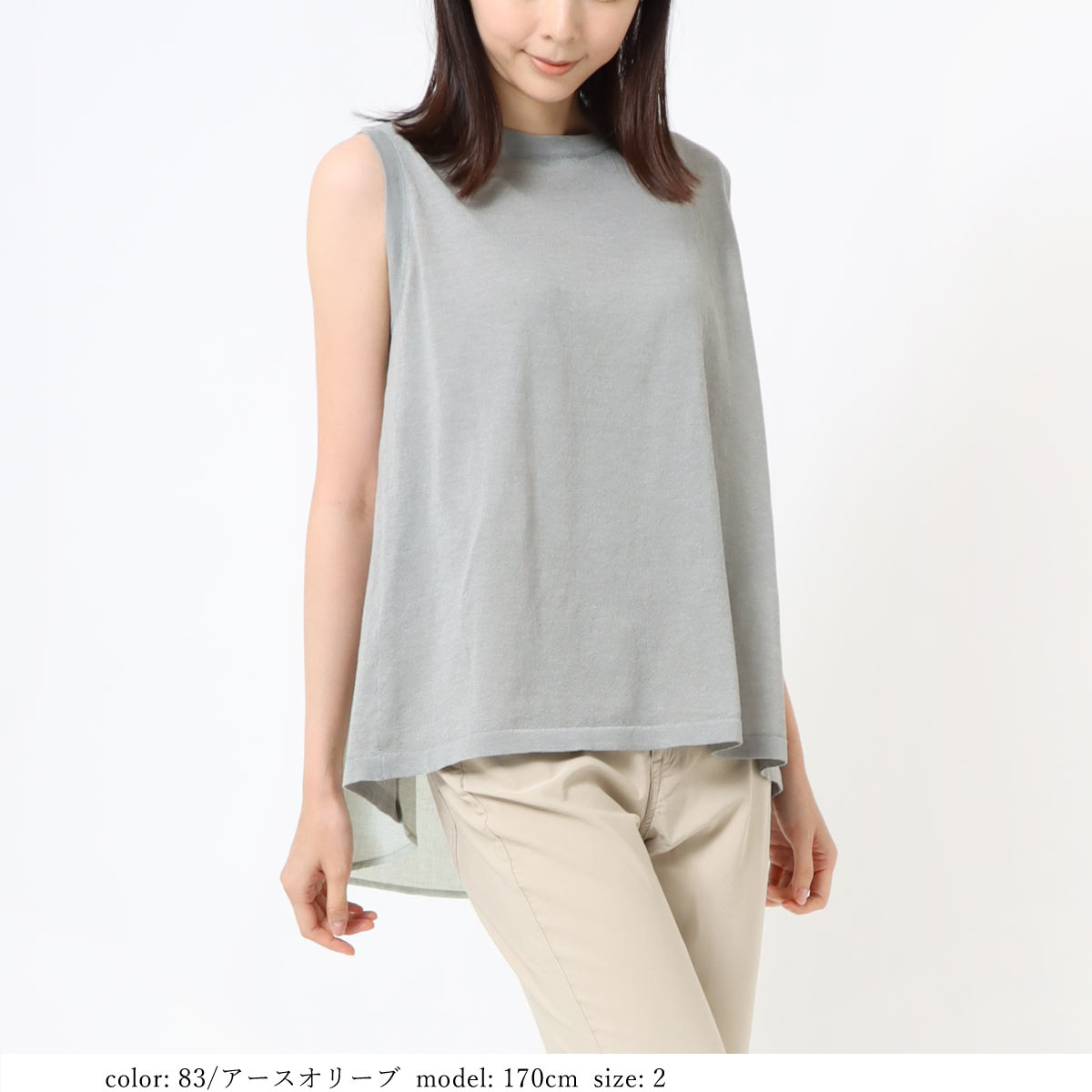 �߸˸¤� ��SALE�� �ꥵ������ݥ�Ρ����� GMT408