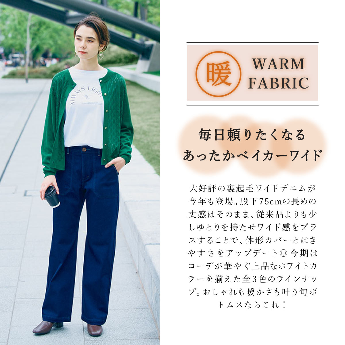 οݥоݡϢȢ΢ӥޡȥ磻 CA6824 