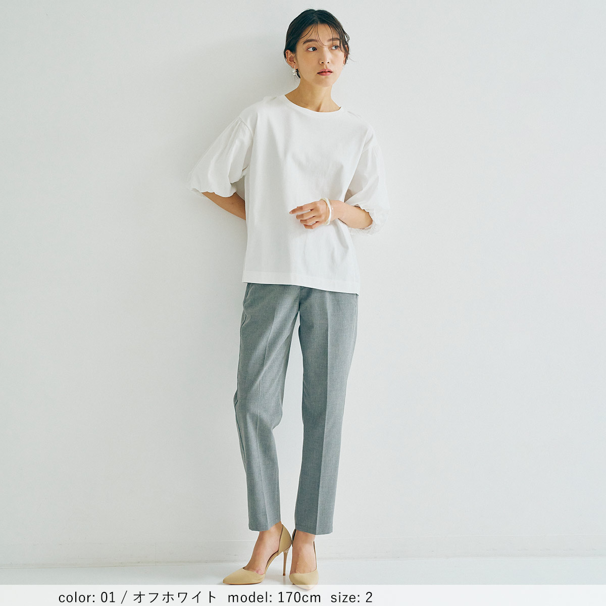��PRE SALE20%OFF�����ݥ��оݡۥܥ�塼�ॹ�꡼�֥ץ륪���С�  GMT491
