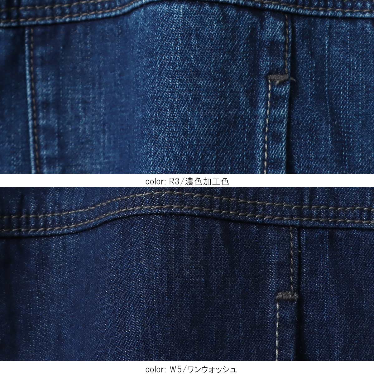 �ο�����ݥ��оݡϥΡ����顼�ǥ˥ॸ�㥱�å� GMT778