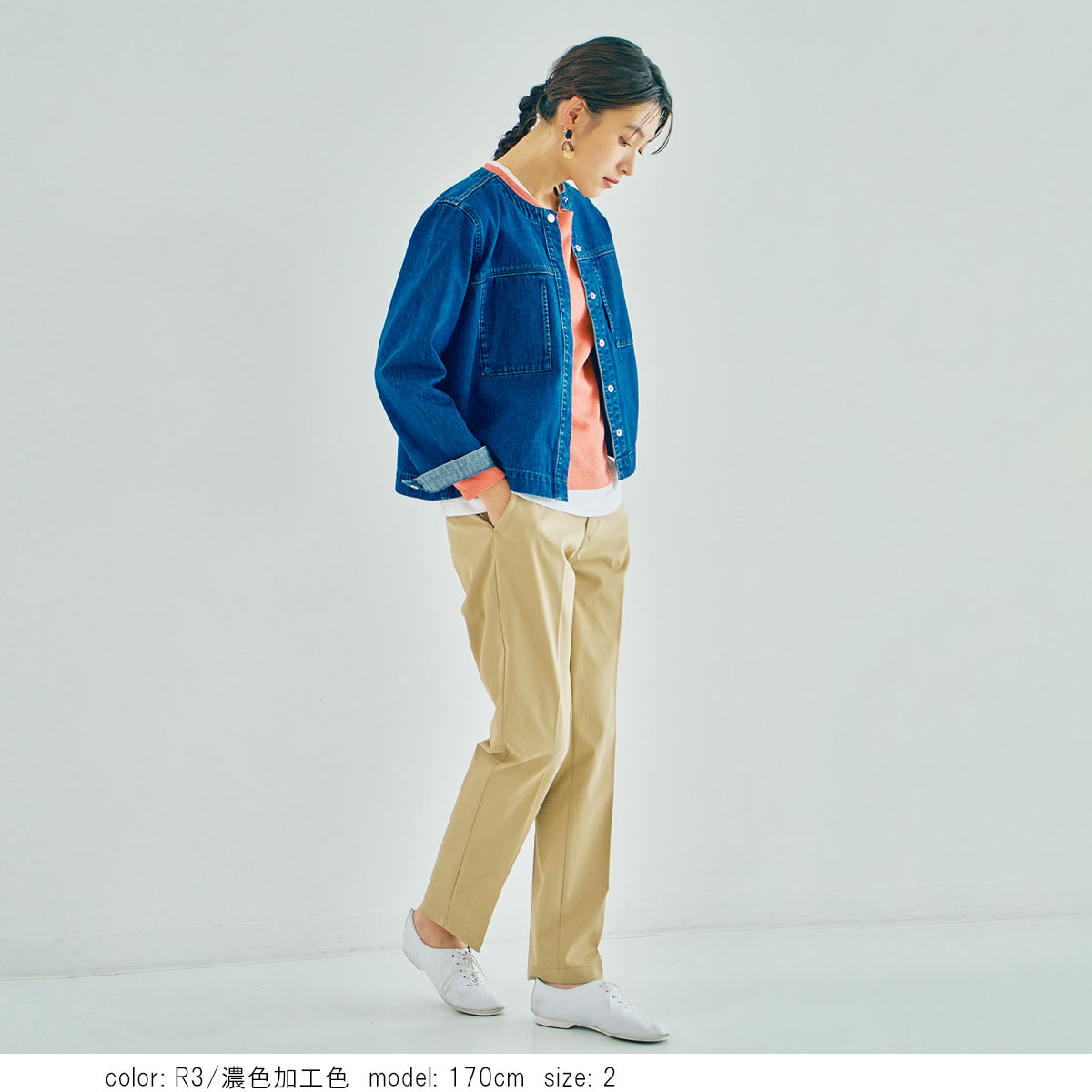 �ο�����ݥ��оݡϥΡ����顼�ǥ˥ॸ�㥱�å� GMT778
