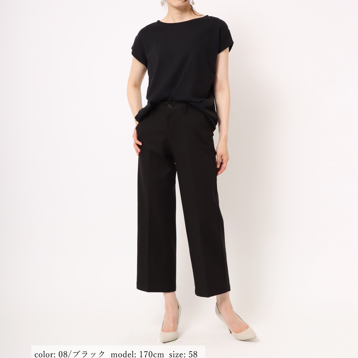 ��TIME SALE�ۡ�1/16������˺��Ͳ����ϻĤ�2�����߸˸¤�  ���ߥ磻�ɥ��ȥ졼�� CA6464