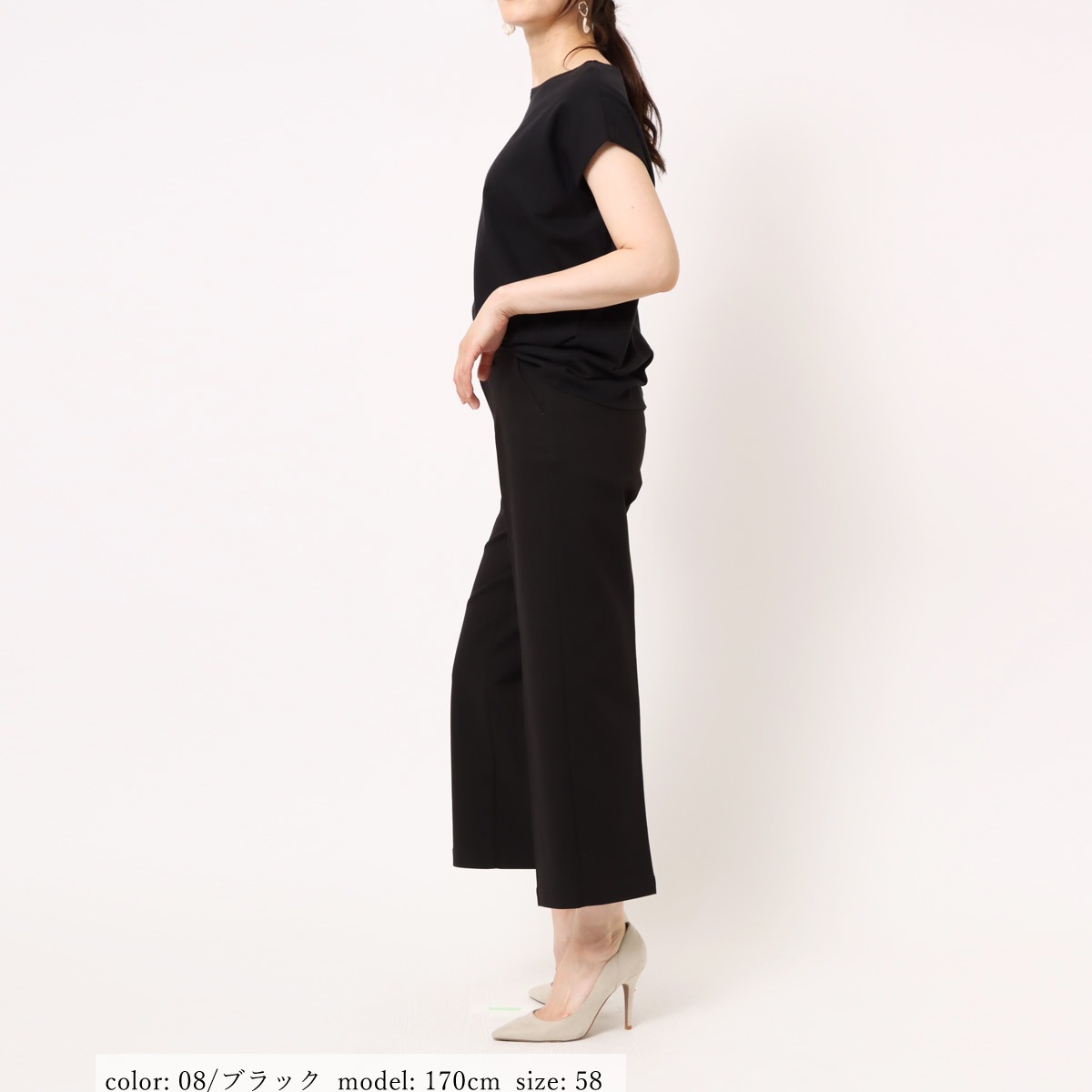 ��TIME SALE�ۡ�1/16������˺��Ͳ����ϻĤ�2�����߸˸¤�  ���ߥ磻�ɥ��ȥ졼�� CA6464