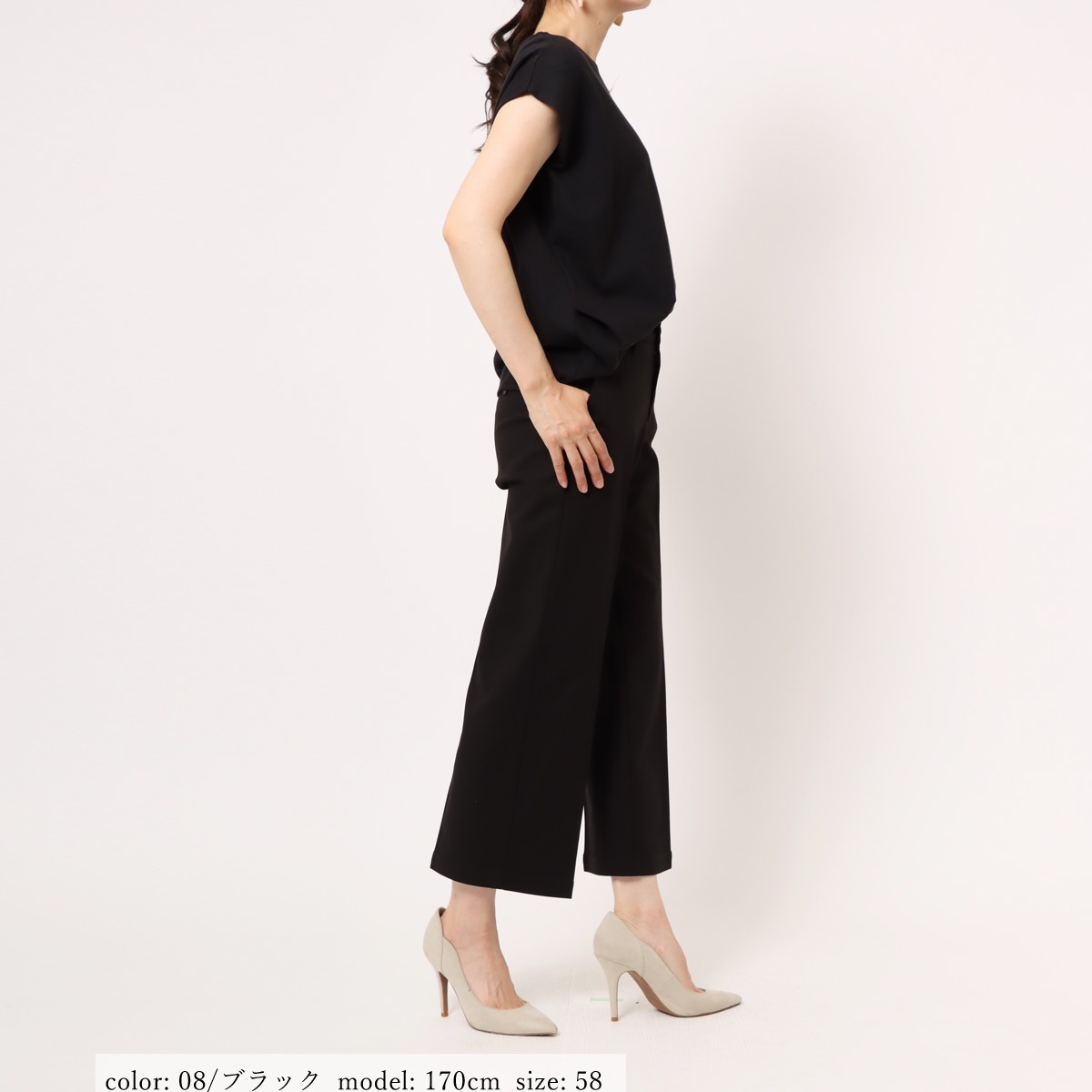 ��TIME SALE�ۡ�1/16������˺��Ͳ����ϻĤ�2�����߸˸¤�  ���ߥ磻�ɥ��ȥ졼�� CA6464