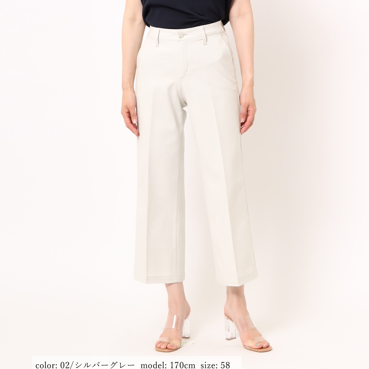 ��TIME SALE�ۡ�1/16������˺��Ͳ����ϻĤ�2�����߸˸¤�  ���ߥ磻�ɥ��ȥ졼�� CA6464