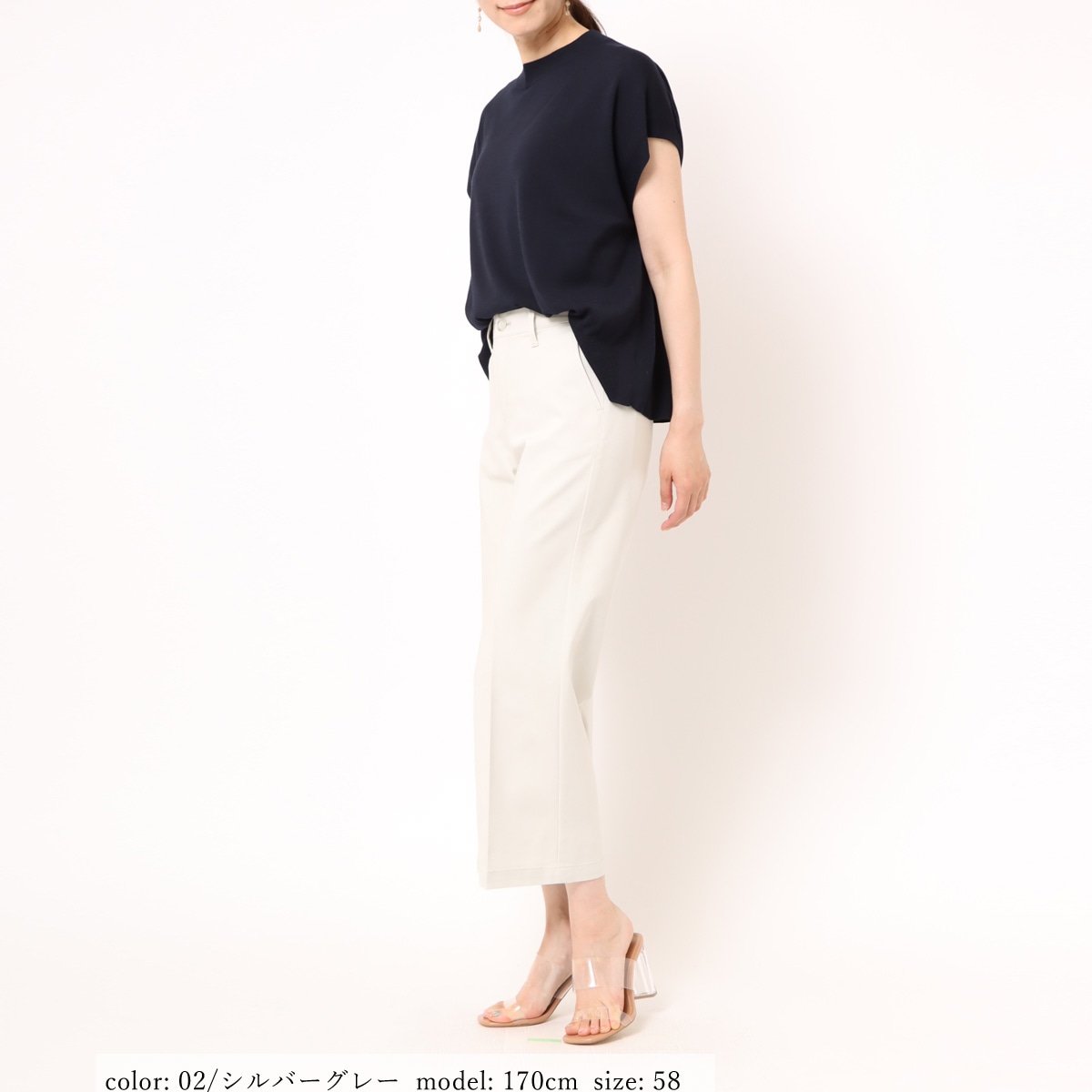 ��TIME SALE�ۡ�1/16������˺��Ͳ����ϻĤ�2�����߸˸¤�  ���ߥ磻�ɥ��ȥ졼�� CA6464