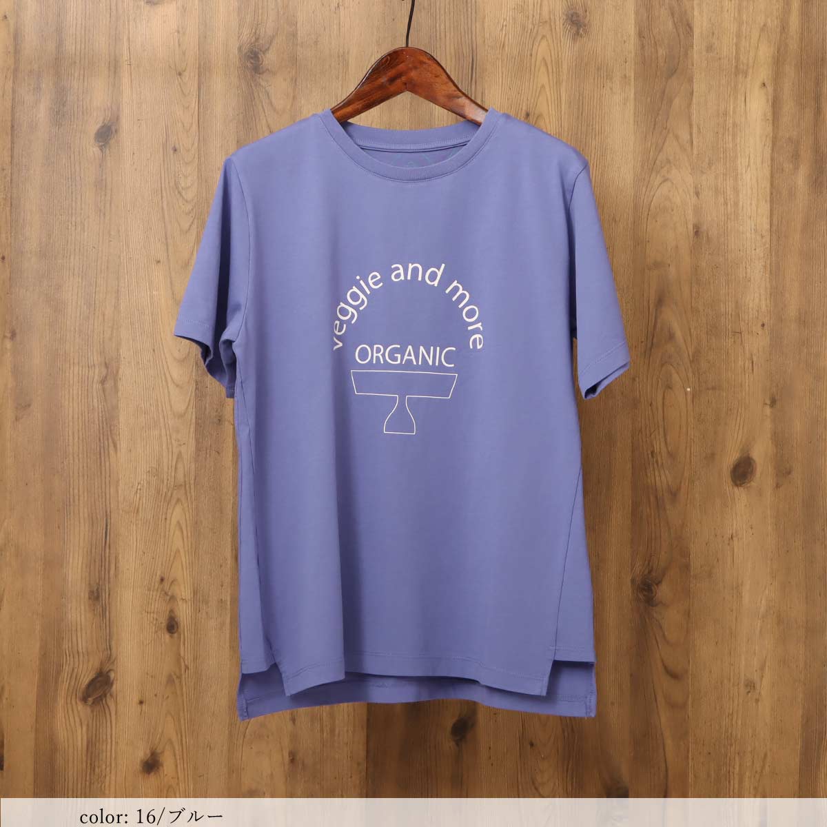 BIG SALE】［ポイント5倍］残り3点！在庫限り プリント半袖Tシャツ GMT409