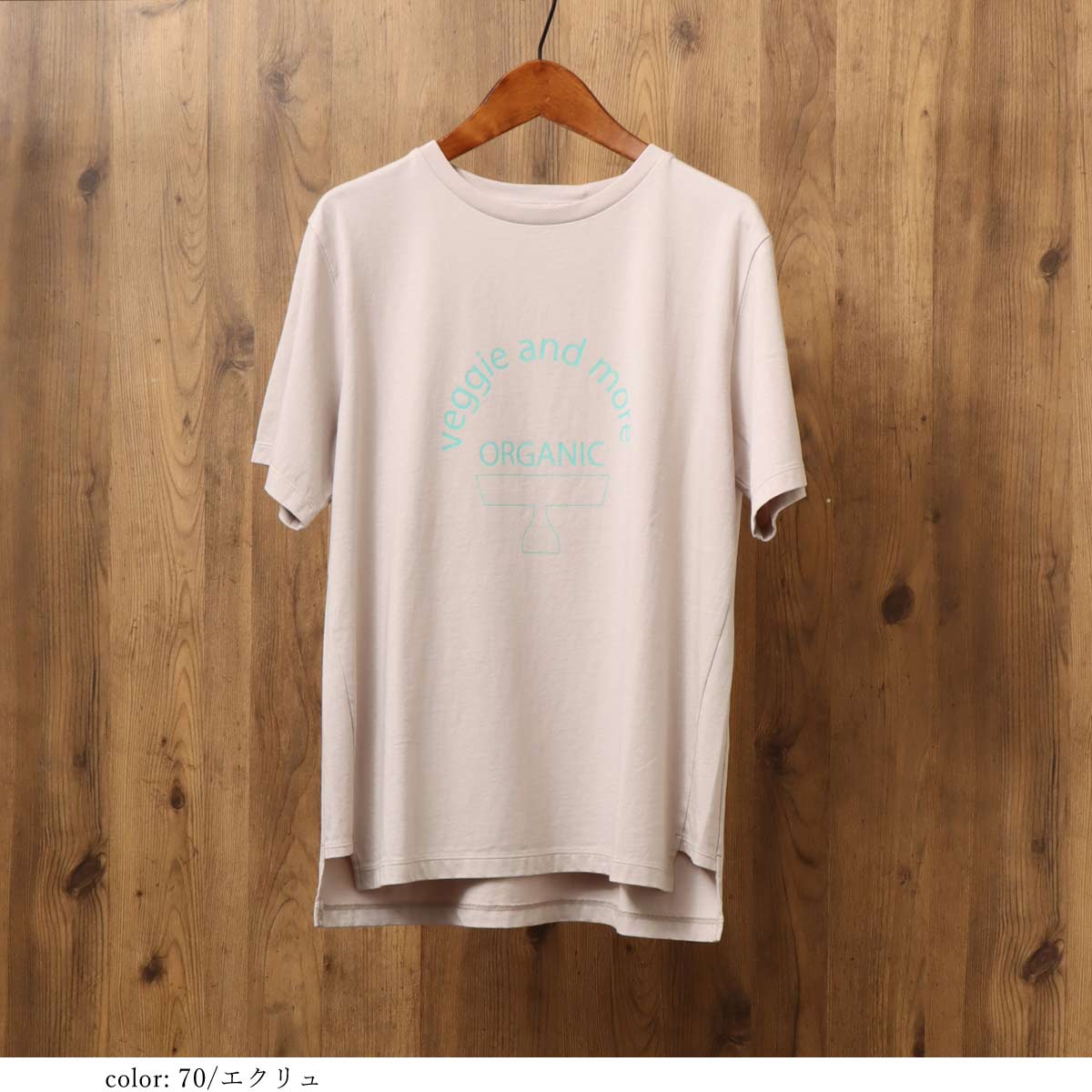 �߸˸¤� ��SALE�� �ץ���ȾµT����� GMT409