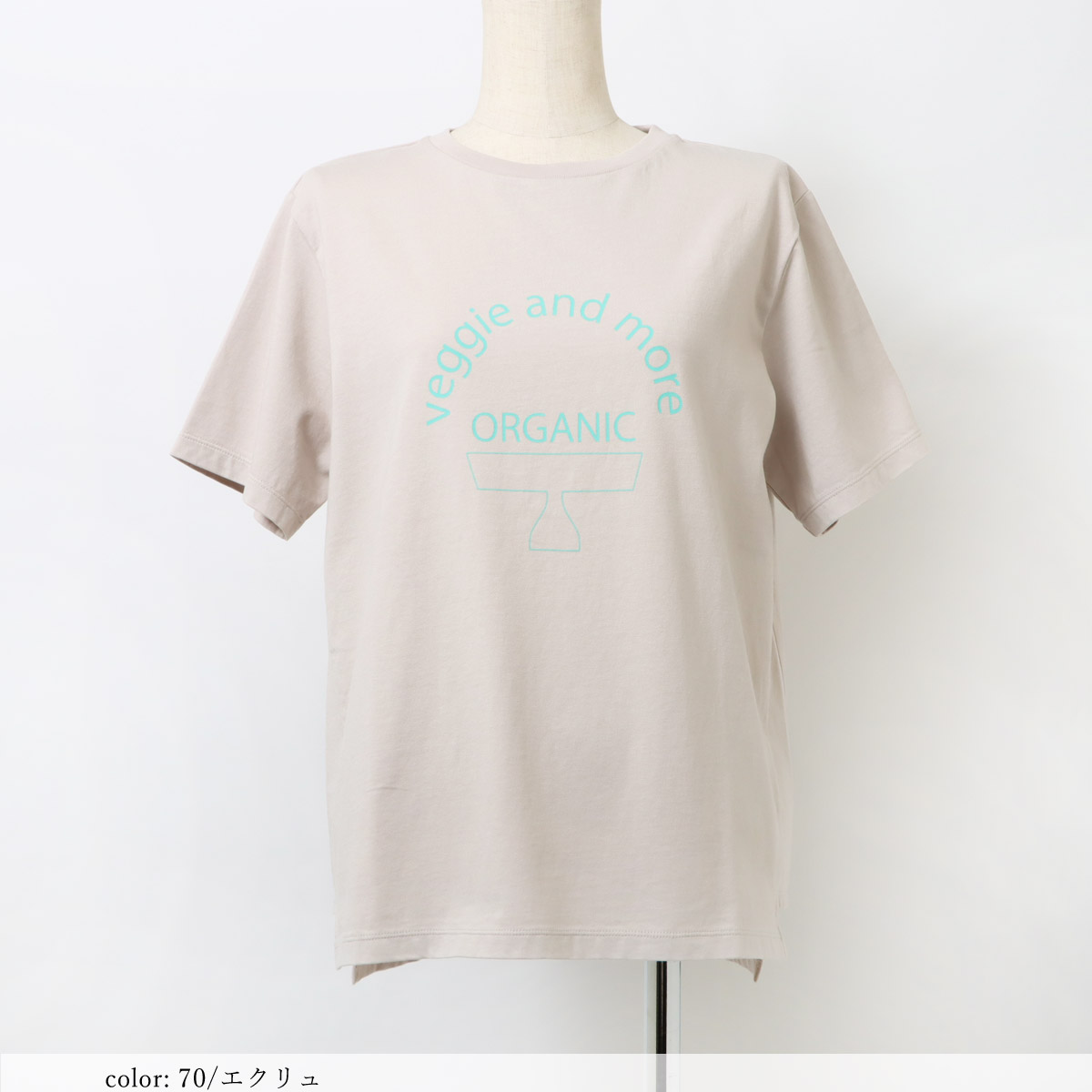 �߸˸¤� ��SALE�� �ץ���ȾµT����� GMT409