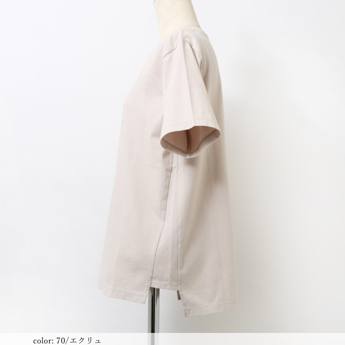 �߸˸¤� ��SALE�� �ץ���ȾµT����� GMT409