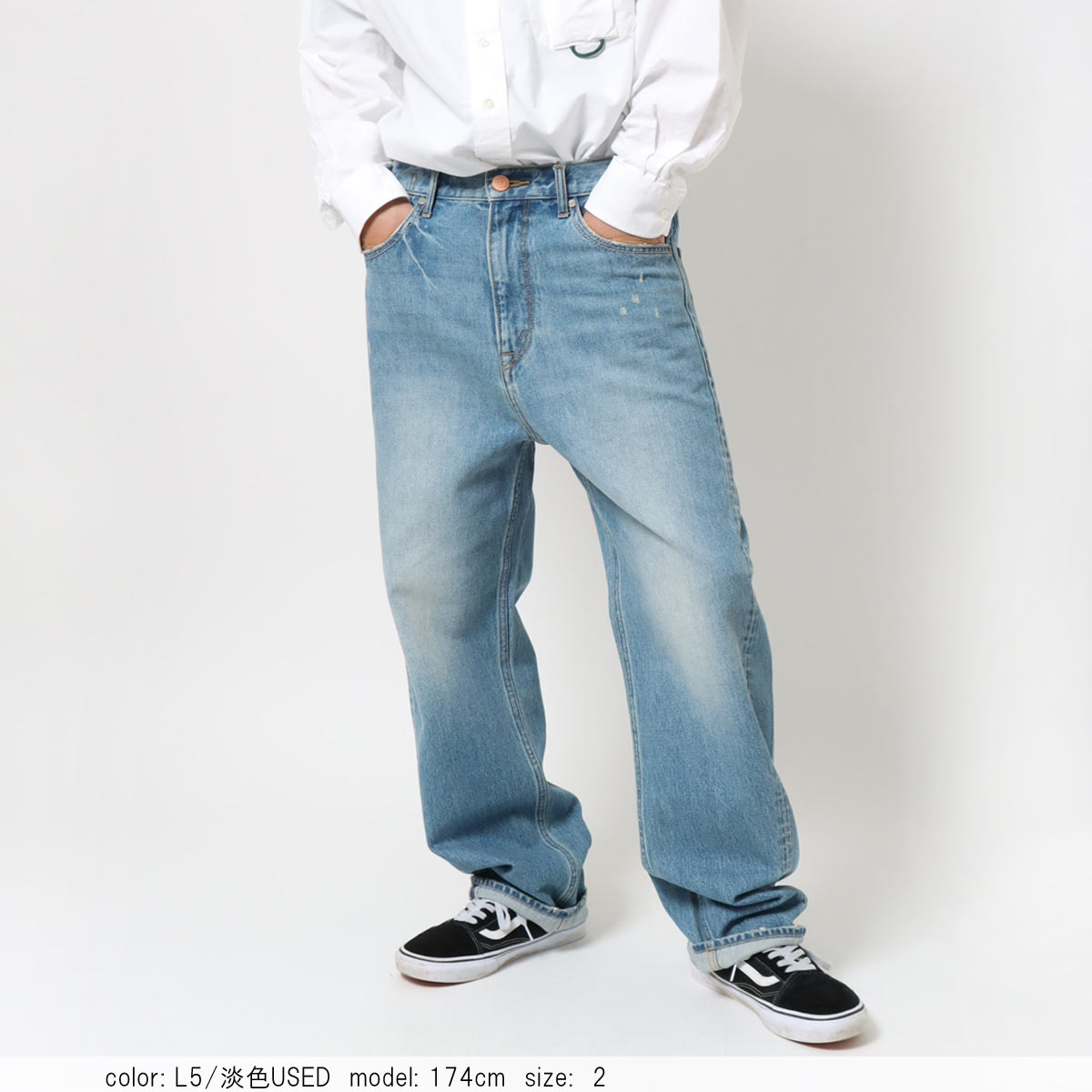 Cafetty メンズ デニムパンツ 綿100%｜ヴィンテージ加工の自然な色落ち