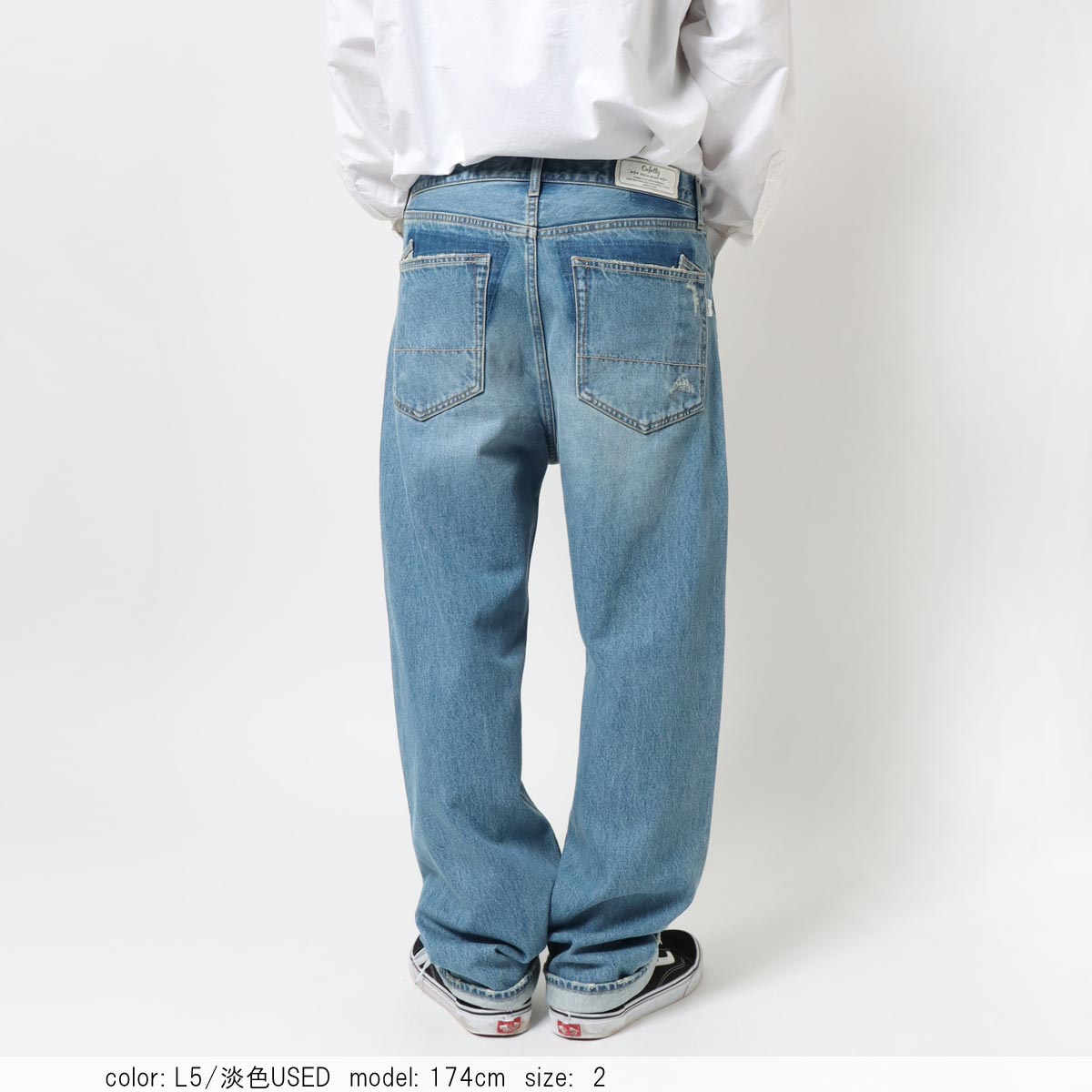 COMFY デニムキルティックパンツ COMFY OUTDOOR GARMENT キルティック