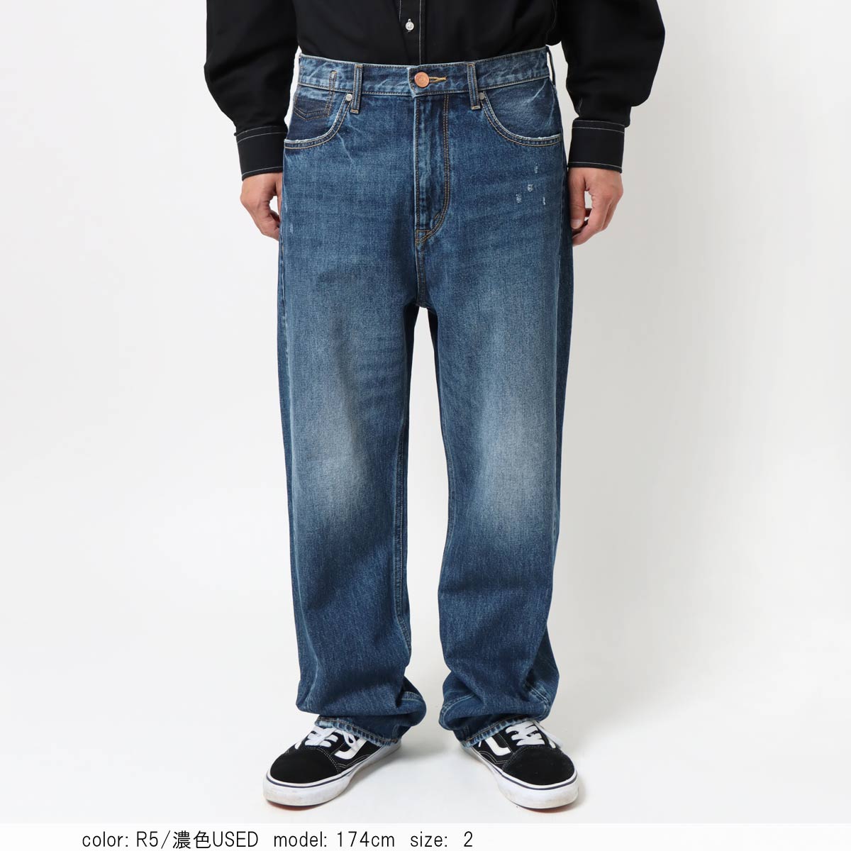 Cafetty メンズ デニムパンツ 綿100%｜ヴィンテージ加工の自然な