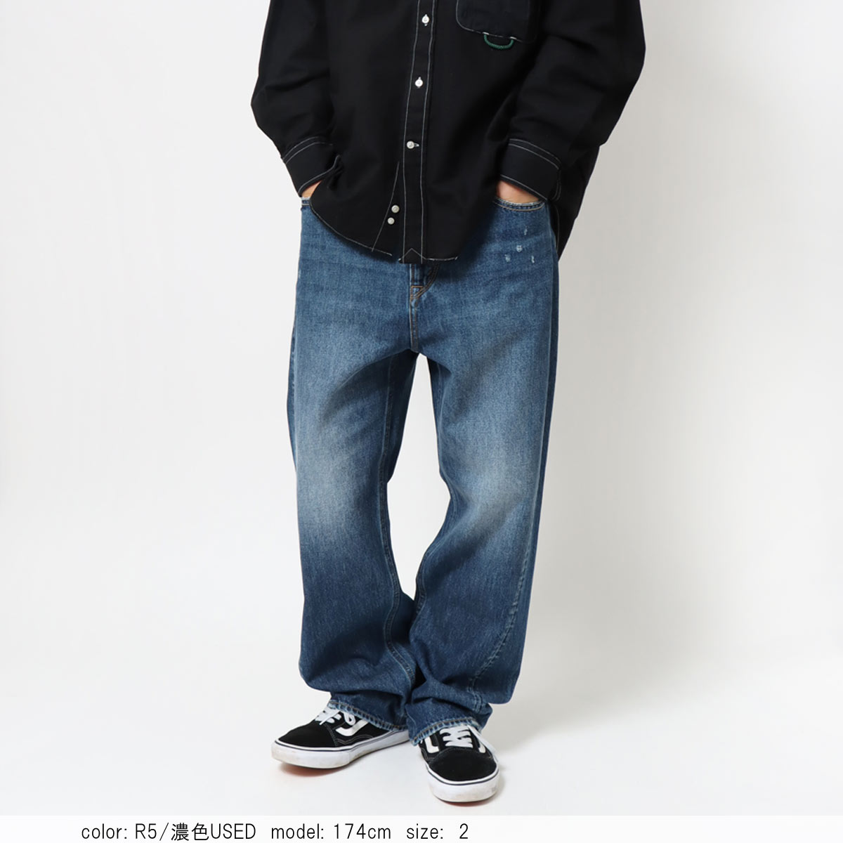 Cafetty メンズ デニムパンツ 綿100%｜ヴィンテージ加工の自然な色落ち