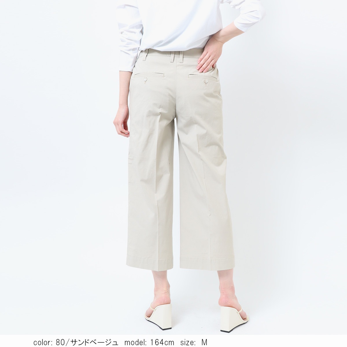 �߸˸¤��SALE�ۢ��â��磻�ɥ����åץ� CA6474