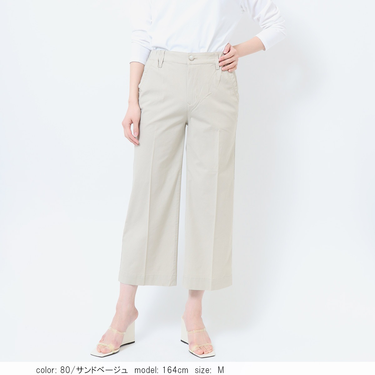 �߸˸¤��SALE�ۢ��â��磻�ɥ����åץ� CA6474