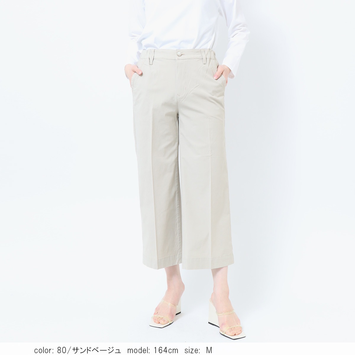 �߸˸¤��SALE�ۢ��â��磻�ɥ����åץ� CA6474