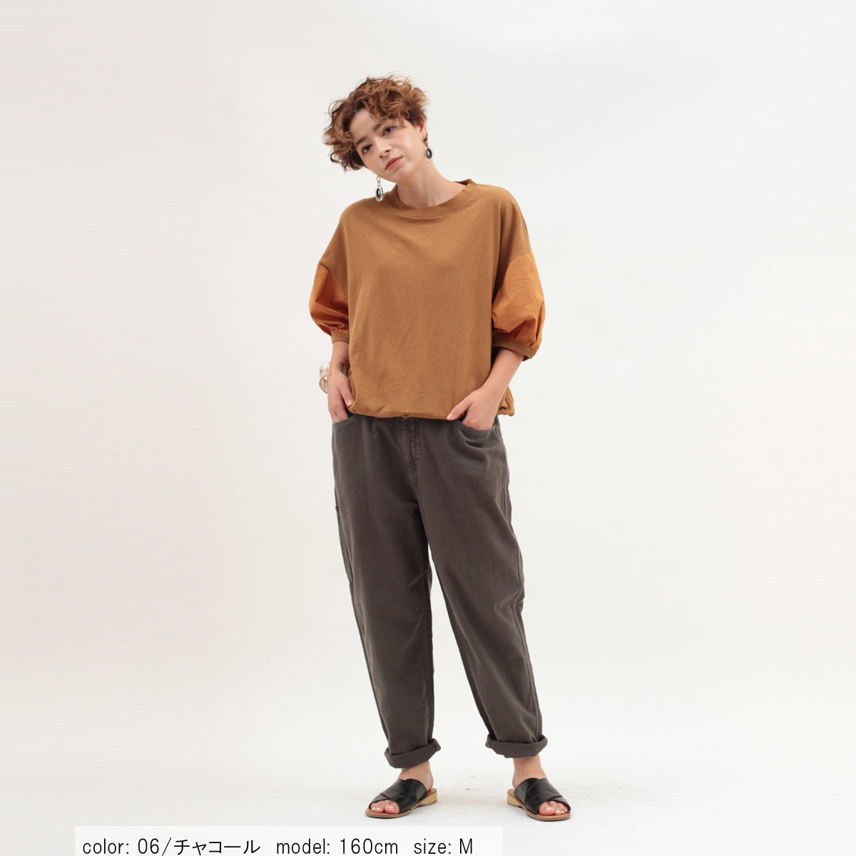 在庫限り (完売)【BIG SALE】 キャロットパンツ CF0400