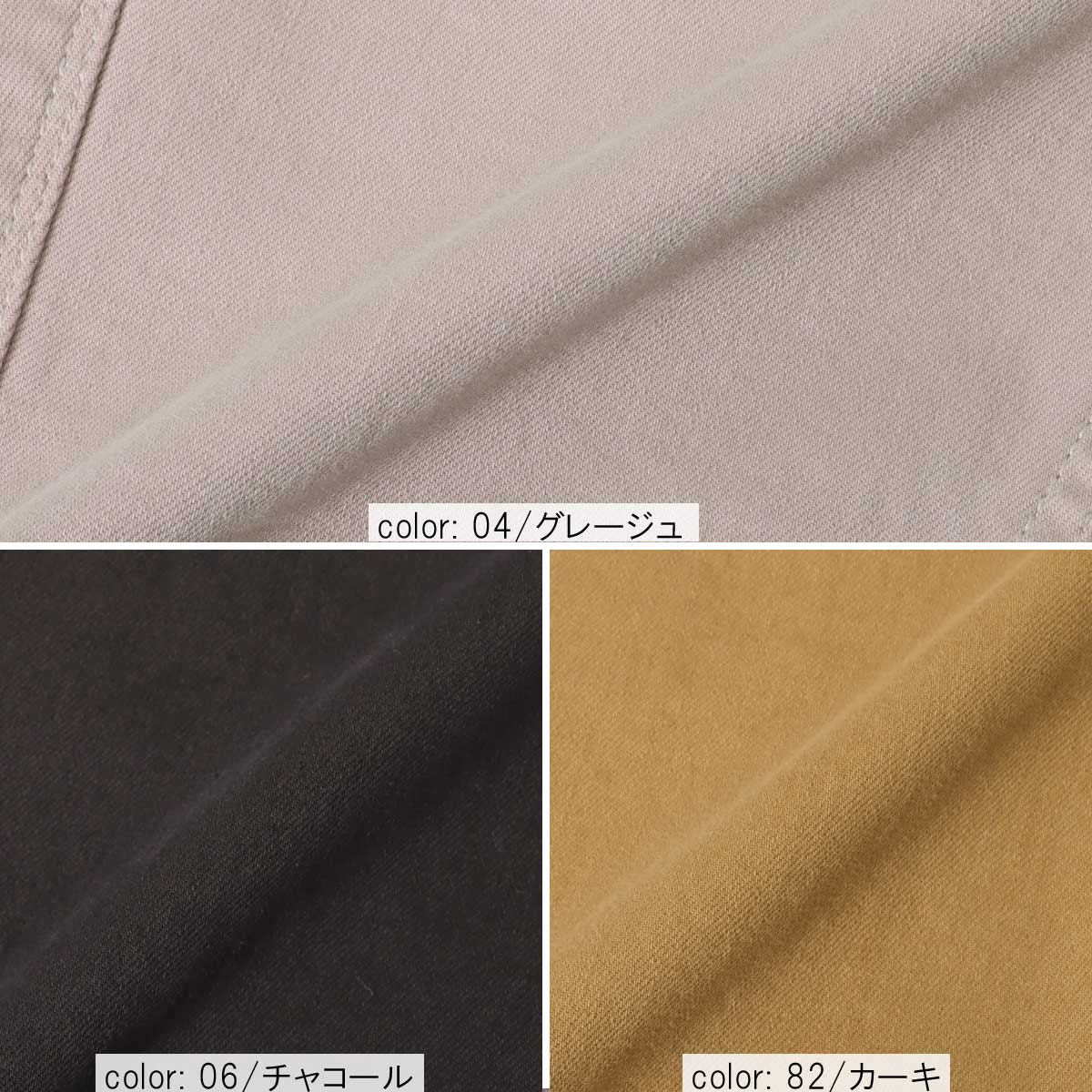 ߸˸¤ SALECFڥˡ CF0466