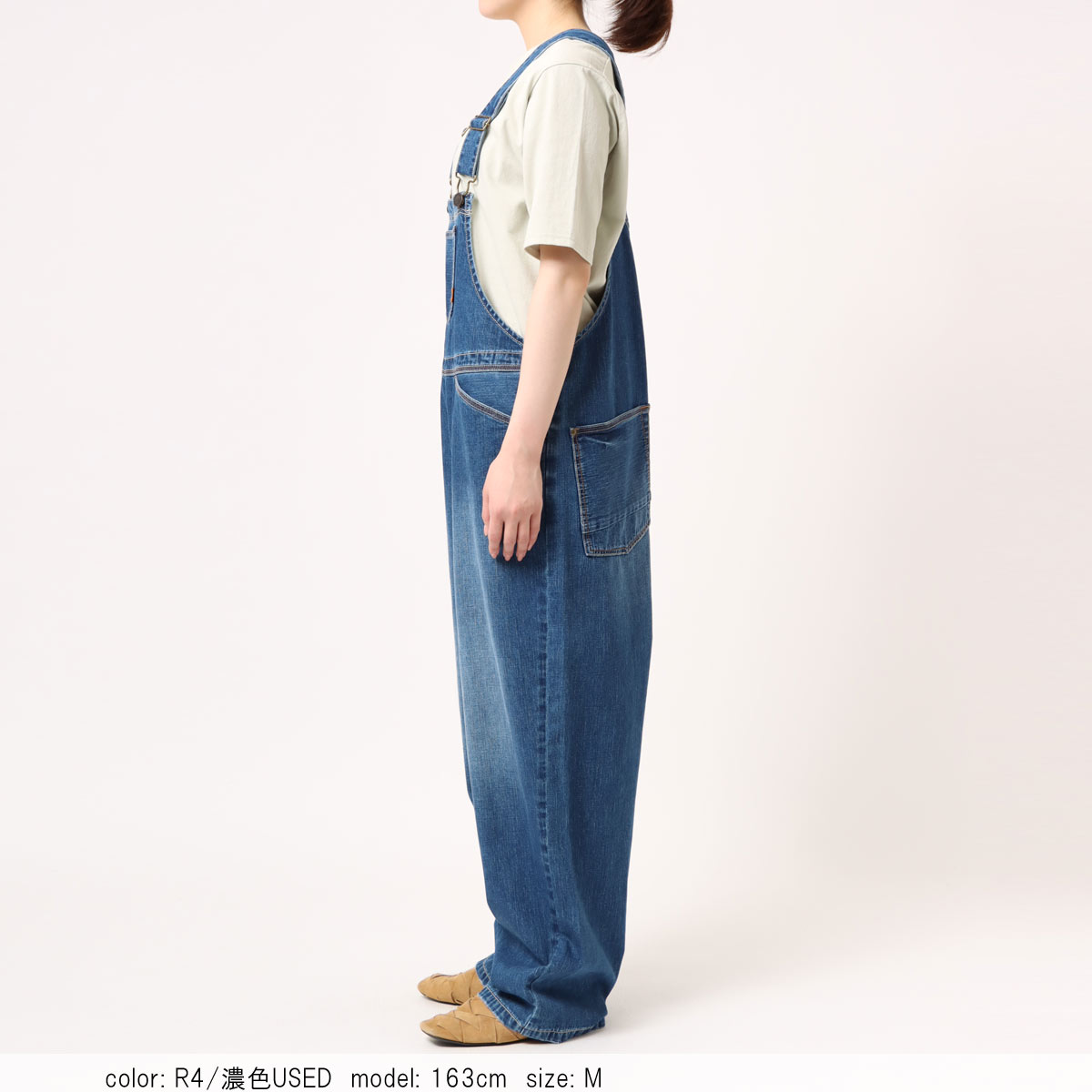 κͲϡSALEۥơС CF0485